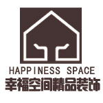 寿县幸福空间建筑装饰工程有限公司