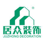 深圳市居众装饰设计工程有限公司
